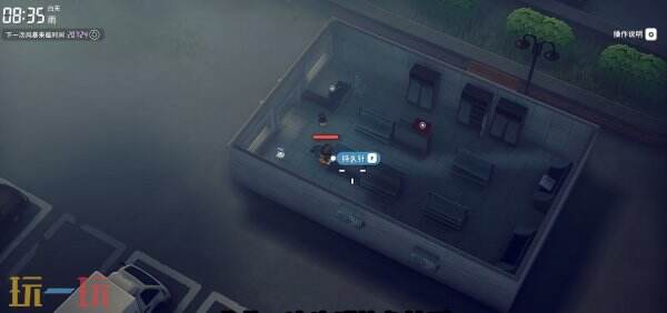 逃离鸭科夫农场镇特效药3任务怎么做 特效药3任务流程