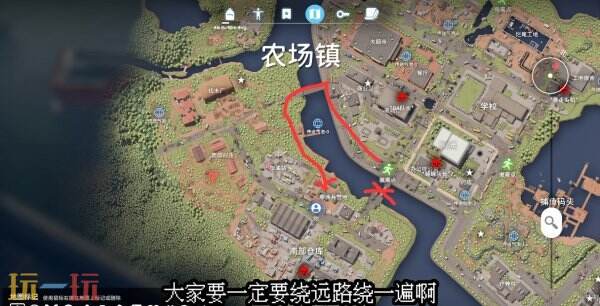 逃离鸭科夫农场镇资深快递员任务怎么做 资深快递员任务流程