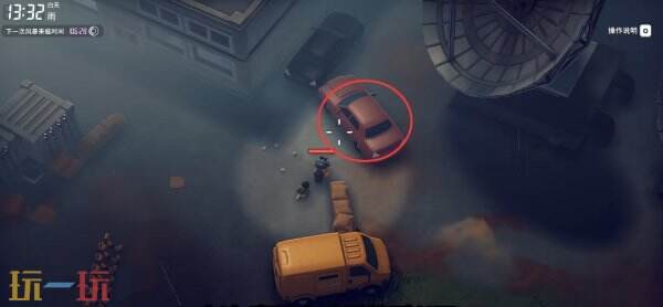 逃离鸭科夫农场镇资深快递员任务怎么做 资深快递员任务流程