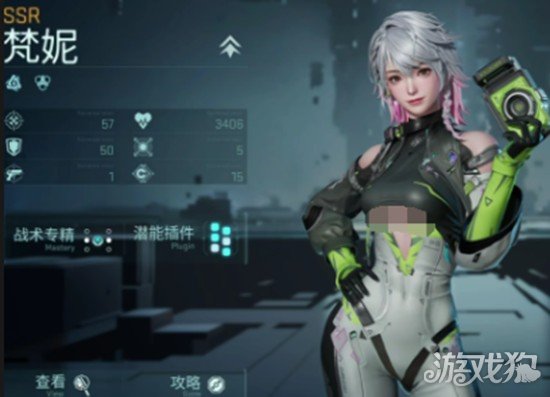 镭明闪击ssr角色怎么选 ssr角色选择推荐