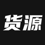 我有货源app下载-我有货源官方版下载 v1.72安卓版