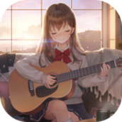 Guitar Girl(吉他少女游戏)