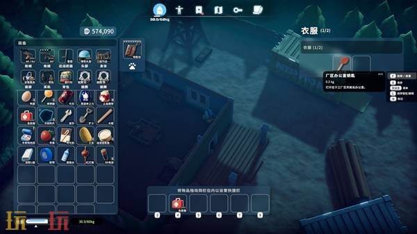 逃离鸭科夫厂区办公室钥匙位置怎么刷新 厂区办公室钥匙位置刷新攻略