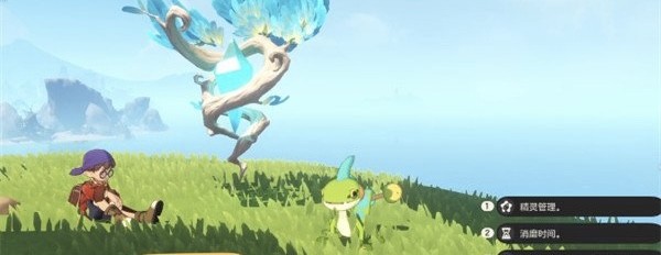 洛克王国世界精灵放生方法2