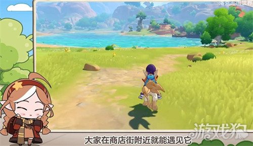 洛克王国世界音速犬在哪 音速犬具体位置