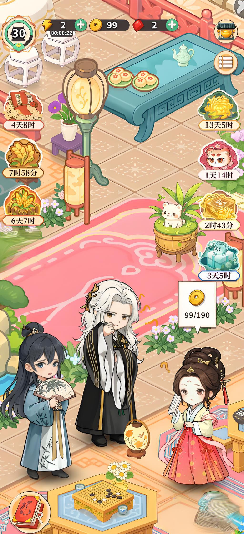 梦幻消除战座无虚席有什么玩法技巧