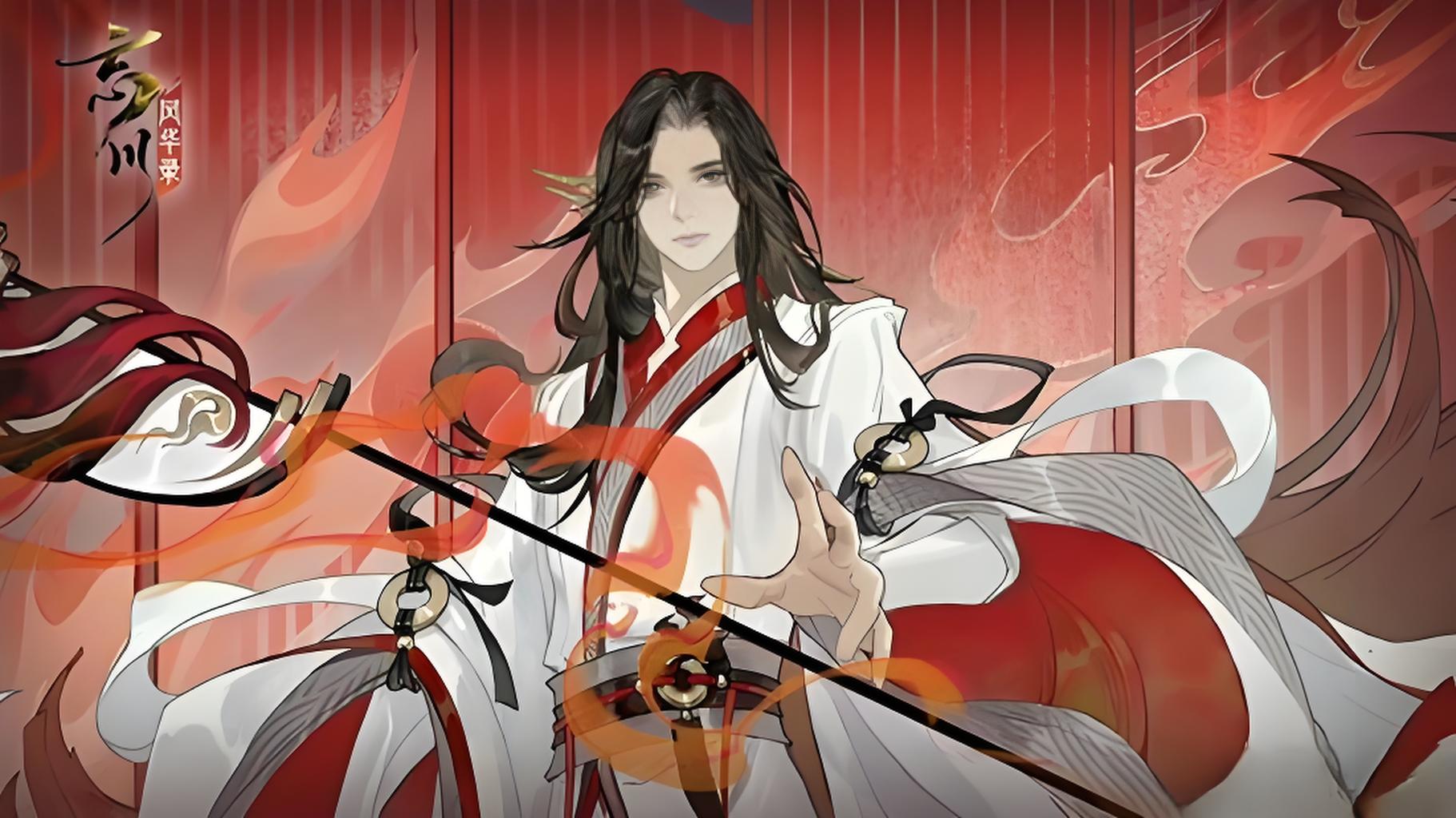 忘川风华录周瑜怎么培养