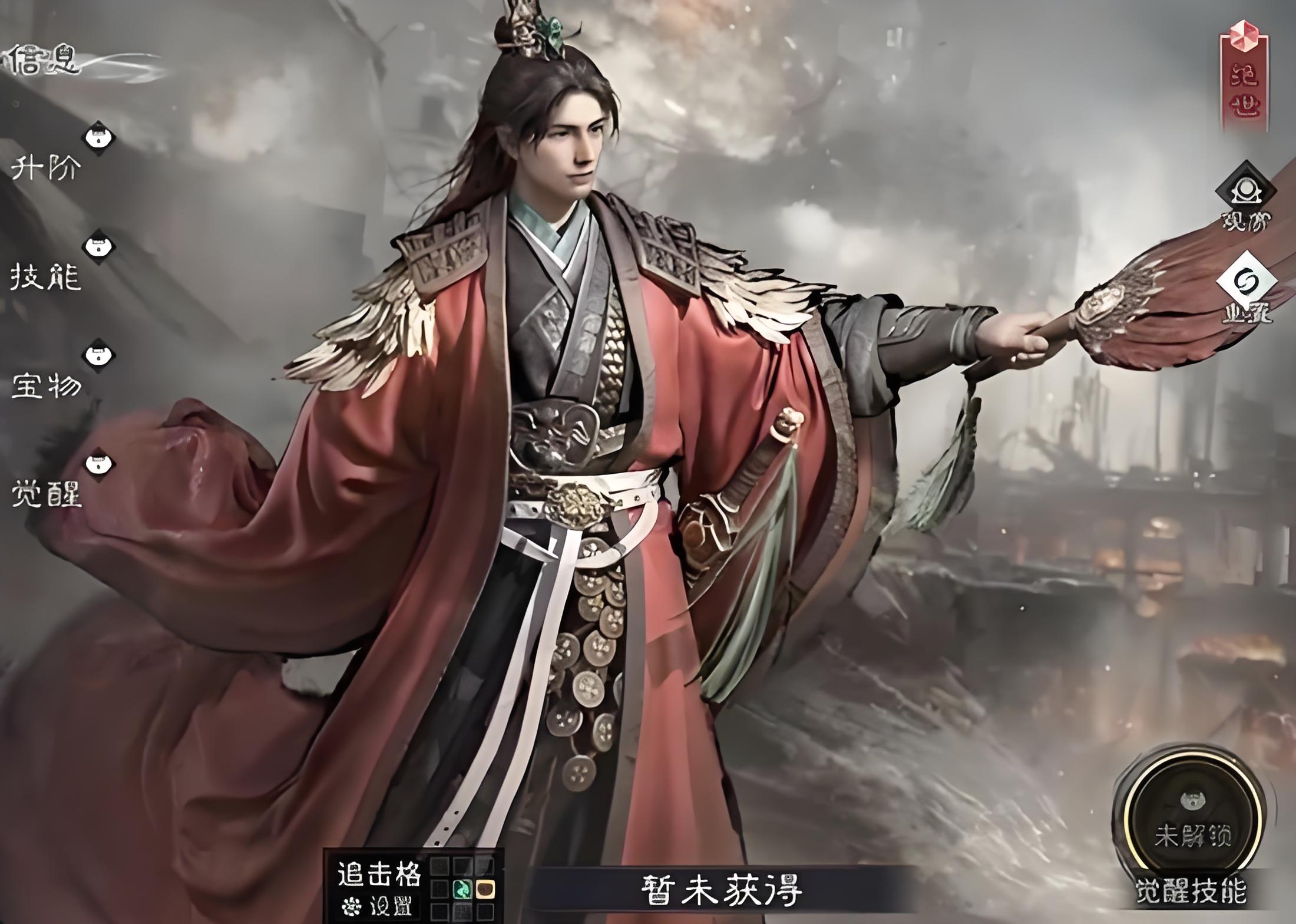 三国天下归心周瑜如何玩