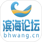 滨海论坛人才招聘网