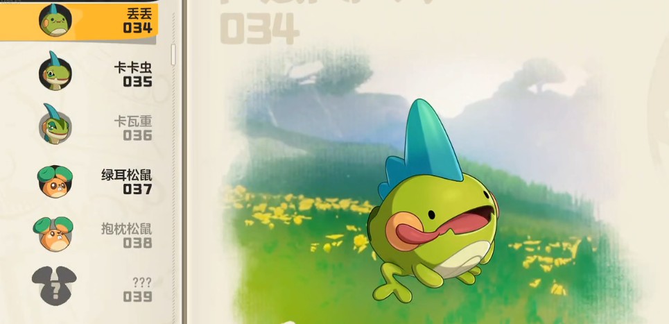 洛克王国世界卡卡虫获取方法