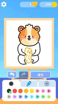 绘制完成DrawComplete