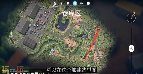 逃离鸭科夫仓库区隐藏的秘密任务怎么通过 隐藏的秘密任务流程攻略