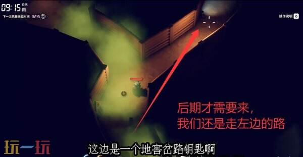 逃离鸭科夫仓库区隐藏的秘密任务怎么通过 隐藏的秘密任务流程攻略