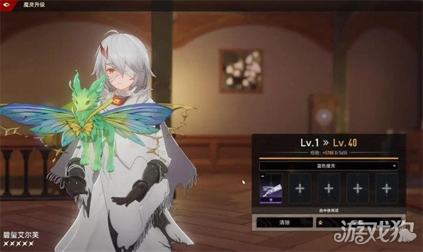 二重螺旋妙妙罐罐怎么获取1