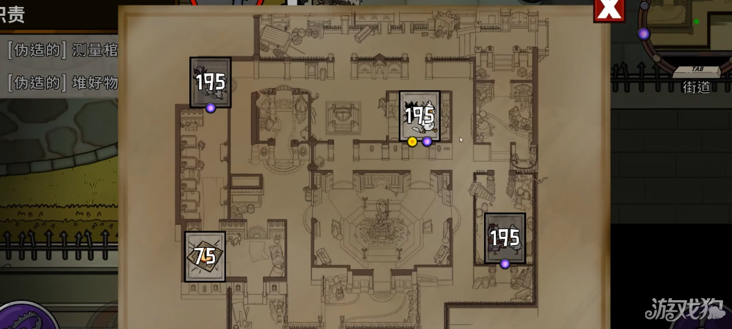 鹅鸭杀血色港口狼任务-2