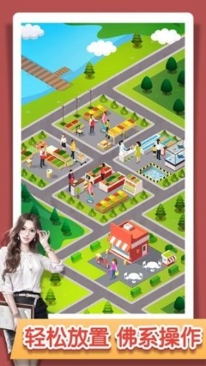 Ice Cream Roll(摆摊卖个炒酸奶)