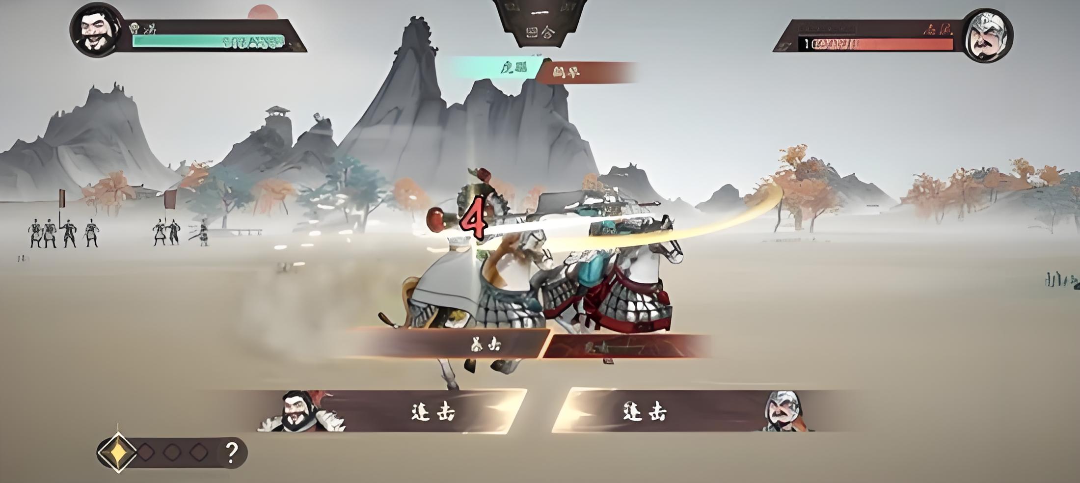 三国望神州张邈讨伐战如何通关