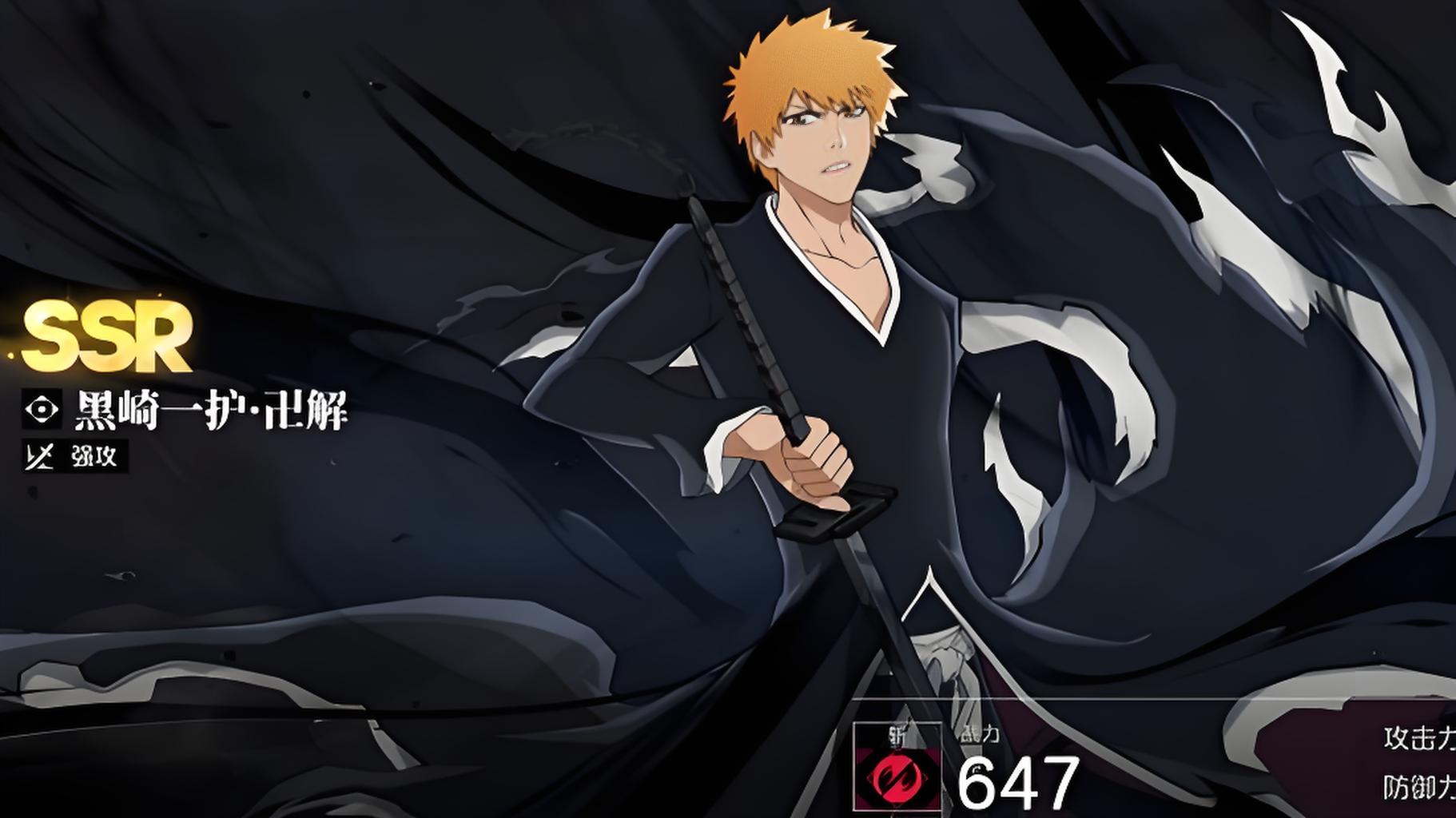 境界刀鸣鹿草八千流如何配队