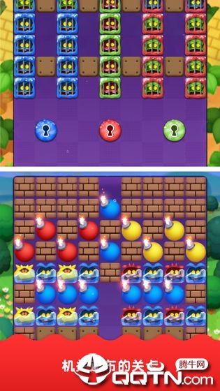 马里奥医生：世界