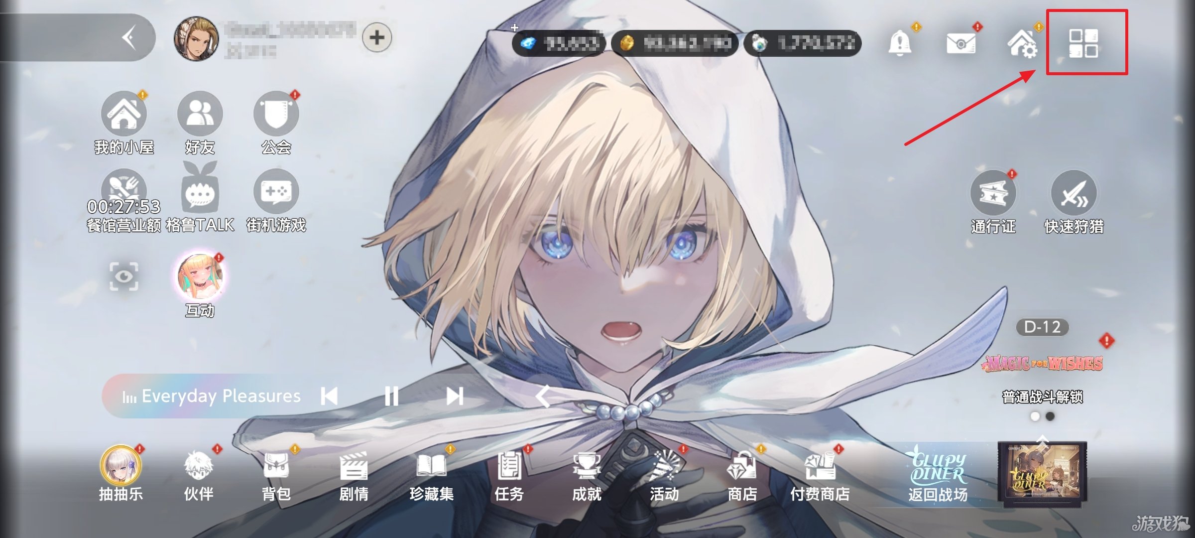 棕色尘埃2cdk怎么用-1