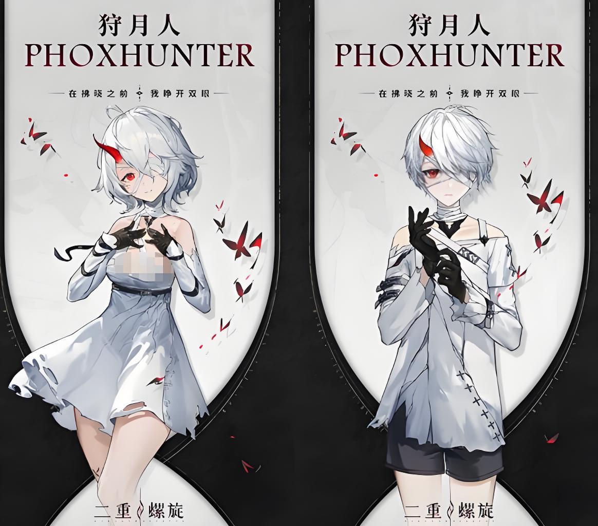 二重螺旋光系狩月人有哪些玩法技巧