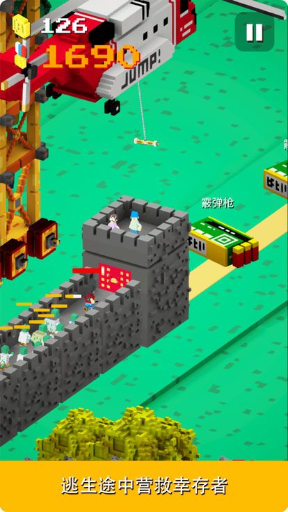 GimmeABrick(一起搬砖)