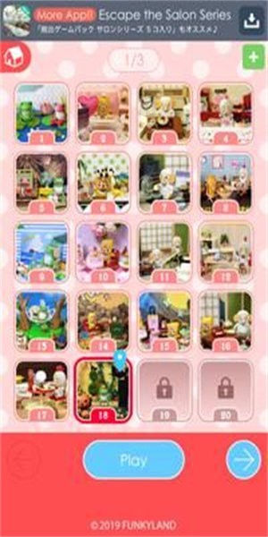 绘图谜题和找不同Picture Puzzle Difference