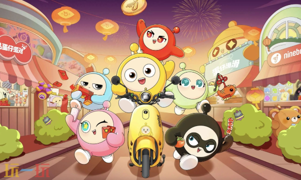 蛋仔派对云游戏地址在哪 最新官方在线免下载秒玩入口