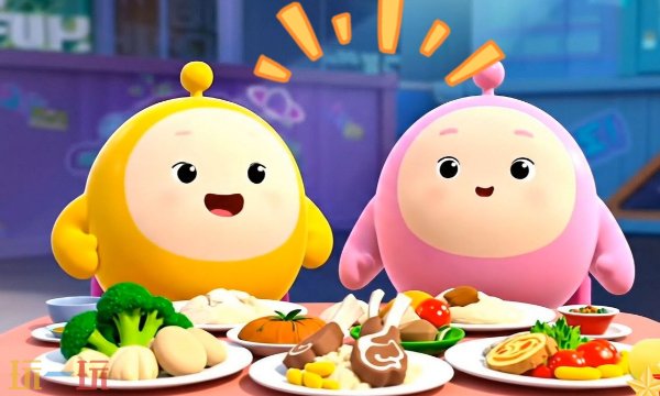 蛋仔派对兑换码有哪些 2025最新可用兑换码