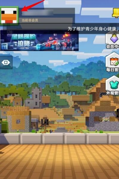 我的世界钻石兑换码2025最新 MC手机版10000钻石永久不过期