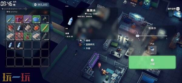 逃离鸭科夫聚乙烯片怎么获得 逃离鸭科夫聚乙烯片获得攻略