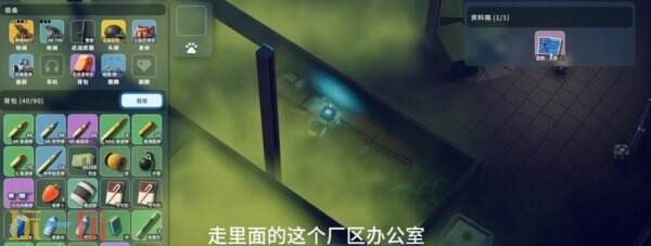 逃离鸭科夫一级凭证和五级甲怎么批量获得 一级凭证和五级甲批量获得攻略