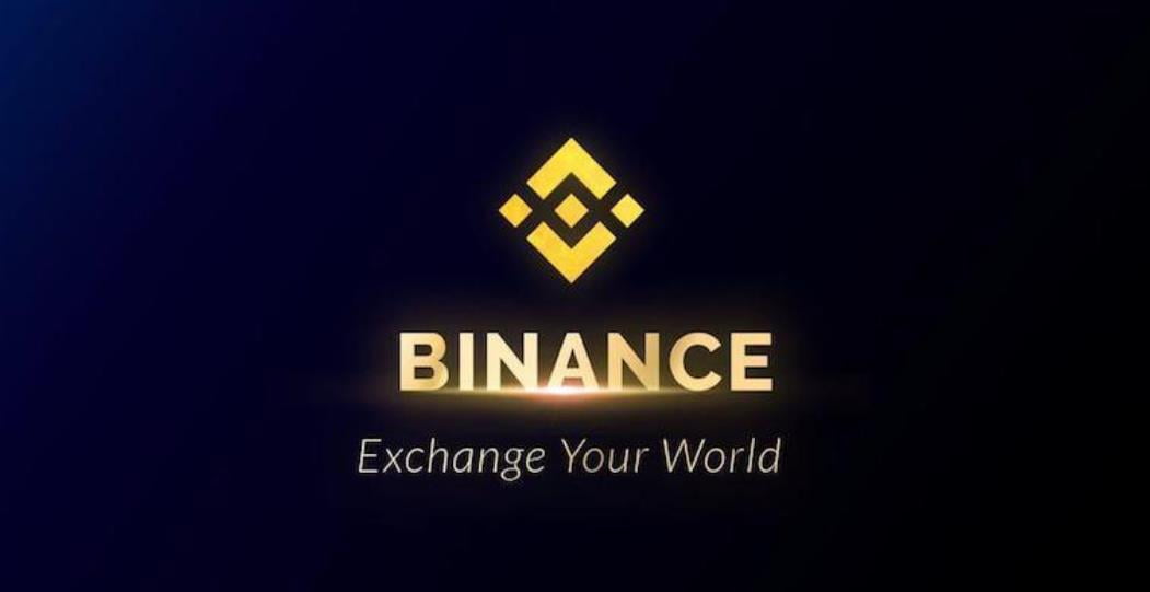币安（Binance）