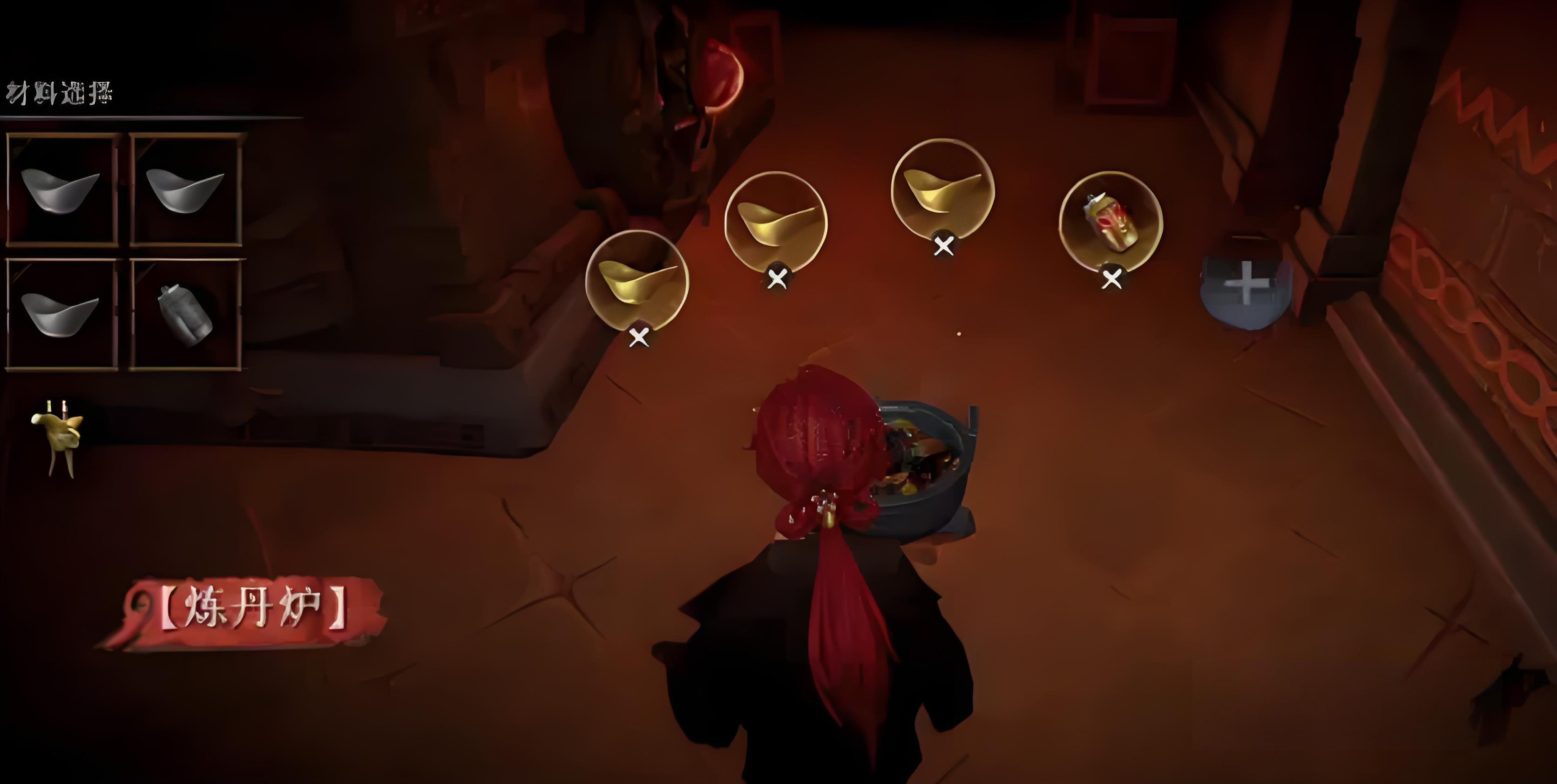 超自然行动组兰角色如何