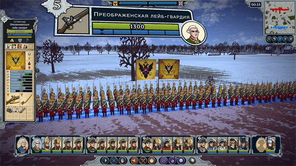 指挥大师法国全部军队解锁条件一览