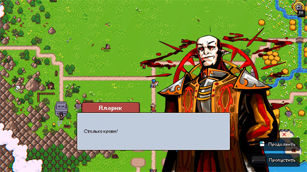 超级幻想王国巨魔解锁方法攻略分享