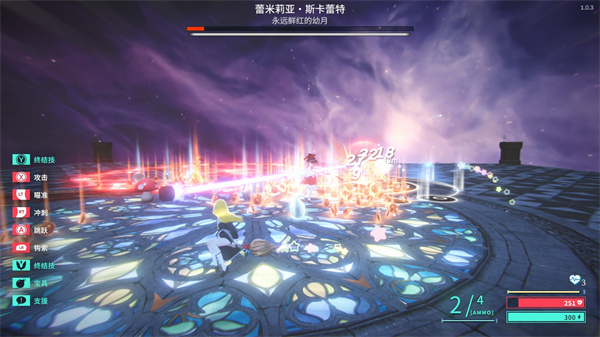 东方异域见闻能量上限达到400方法攻略