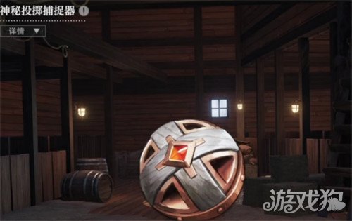 荒原曙光雪团怎么获得4