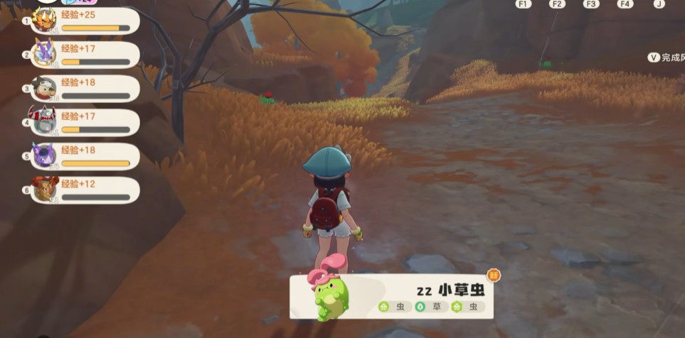 洛克王国世界隐藏精灵获取途径1