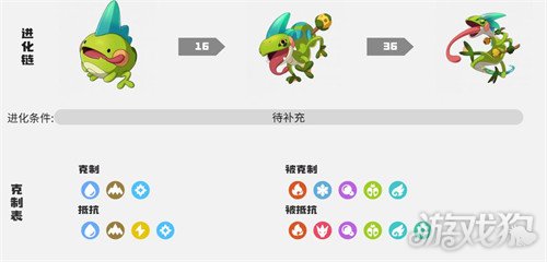 洛克王国世界卡卡虫怎么获取2