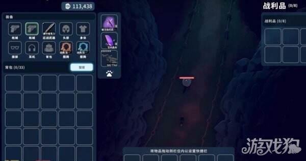 逃离鸭科夫空间怪怎么打4