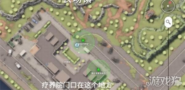 逃离鸭科夫奇怪疗养院任务怎么做2