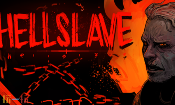 地狱仆从修改器最新版下载 地狱仆从风灵月影修改器