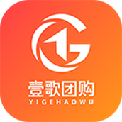壹歌团购app下载-壹歌团购官方版下载 v4.0.16安卓版