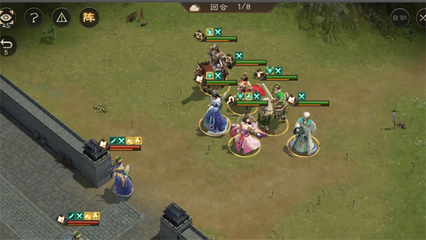 新三国志曹操传程昱之影关卡攻略