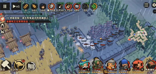 墨守孤城普通登天竞技场刷分方法