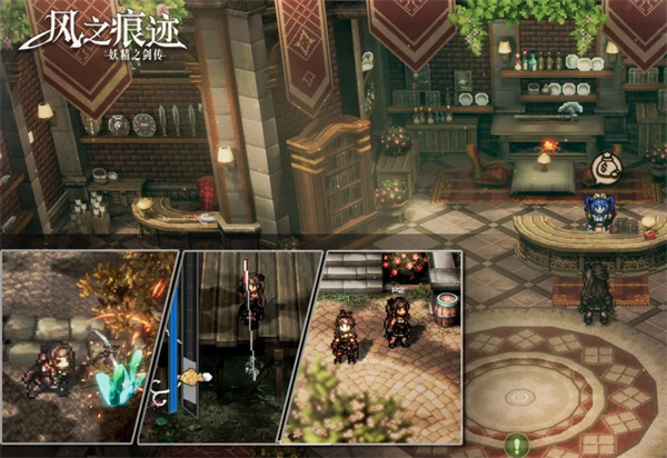 风之痕迹骑士和圣者勋章掉落一览