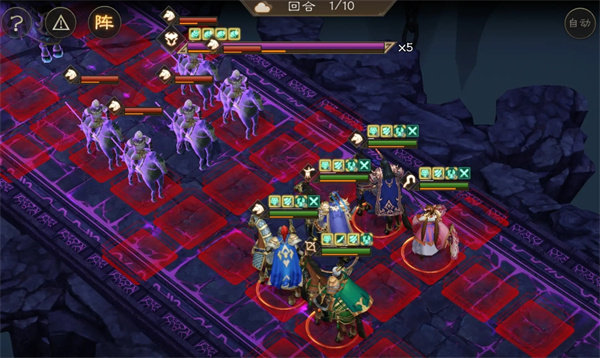 新三国志曹操传魔王挑战四封印攻略