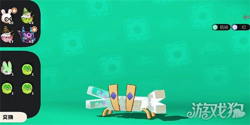 洛克王国世界小箱怪怎么进化2