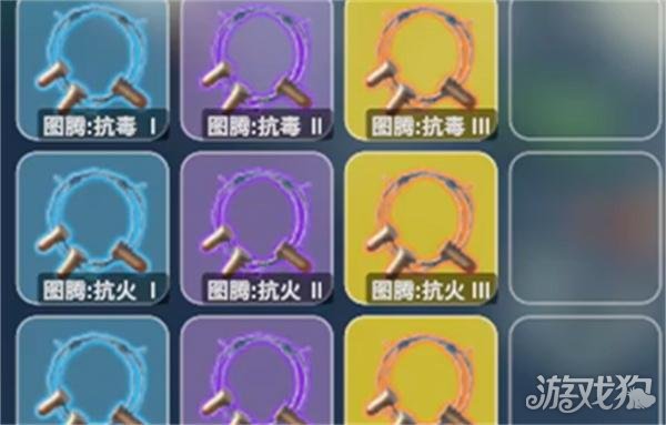 逃离鸭科夫图腾可以叠加吗3